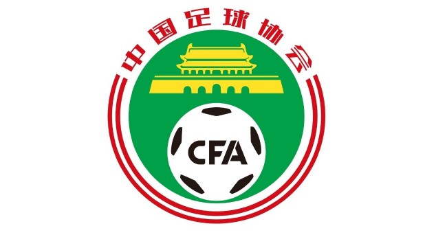 的示范效