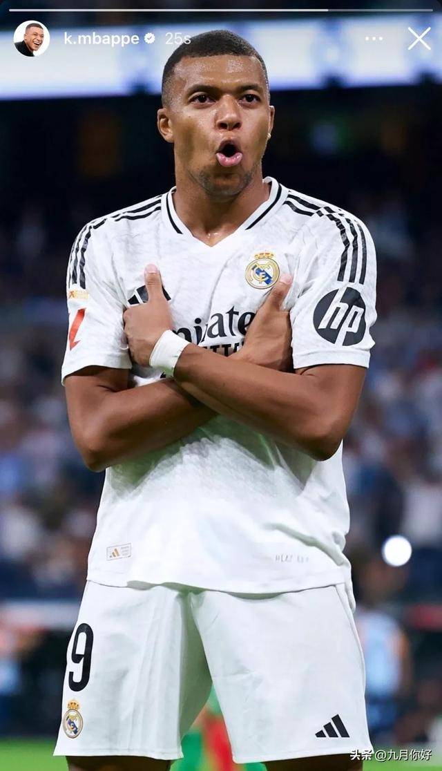 瓜帅放行是双赢？6000万欧+4线争冠！热刺报价马尔穆什